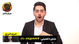 قانون طلایی 7 دقیقه راه خلاص از خستگی و بی حوصلگی|حرف