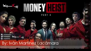 موسیقی متن سریال خانه کاغذی اثر ایوان مارتینس لاکامارا