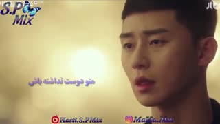 همین از تمام جهان کافیه همین که کنارت نفس میکشم...میکس سریال ایته وون با اهنگ نابرده رنج از احسان خواجه امیری