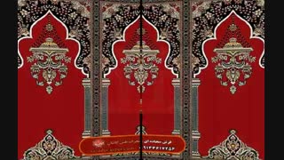 نیلوفر- فارسی