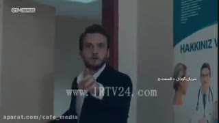 سریال گودال قسمت ۵ دوبله فارسی