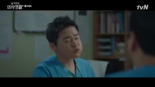 قسمت دوازدهم (پایان) سریال کره ای Hospital Playlist 2020 - با زیرنویس فارسی