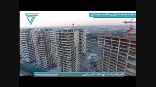 خرید پروژه منطه باکرکوی