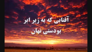 شیعیان آخرالزمان