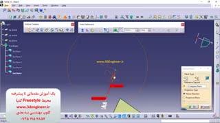 محیط فری استایل کتیا