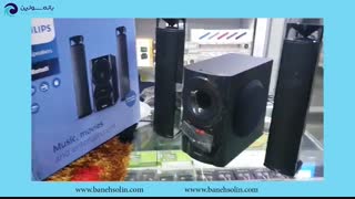 قیمت سیستم صوتی فیلیپس mms2160b