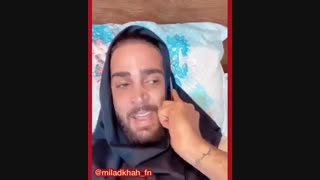 سوالاتی که بعد از کات کردن پیش میاد