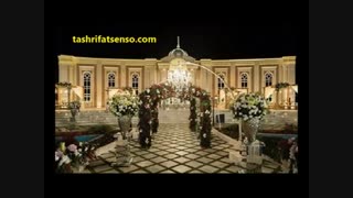 باغ تالار هانا