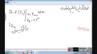 تئوری تنظیم مولد شنت