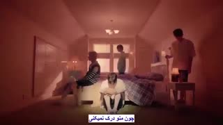 موزیک ویدئو TXT-cant you see me با زیرنویس چسبیده فارسی