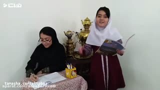 دابسمش آهنگ جدید ساسی مانکن
