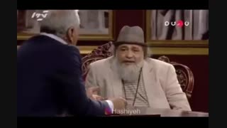 رونمایی از کارت عروسی شریفی‌نیا و آزیتا حاجیان در دورهمی!