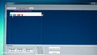 معرفی و نحوه کار با برنامه R-Tune نسخه ویندوز ((قسمت 3))