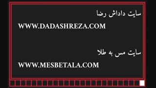 دو سایت عالی برای ترک رذائل اخلاقی