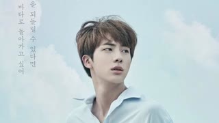 معرفی گروه BTS به زبان فارسی