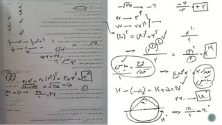 ویدیوی حل تمرین آخر.compressed