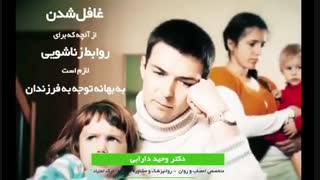 نشانه های طلاق عاطفی پوسیدگی دندان