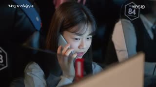 قسمت 39-40 سریال کره ای Once Again 2020 - با زیرنویس فارسی