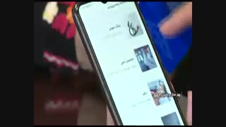 شرکت ام وی emway