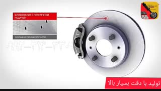 کیفیت اتفاقی نیست