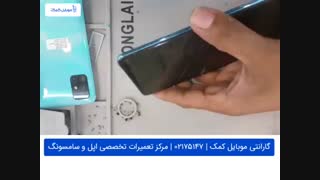 تعمیر تاچ ال سی دی سامسونگ A515 - A51