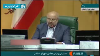 نخستین اظهارات رییس مجلس یازدهم درباره مذاکره با آمریکا