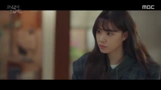 قسمت سوم سریال شام رفیق +زیرنویس آنلاین Dinner Mate 2020با بازی سونگ سونگ هون و سون نایون عضو گروه ای