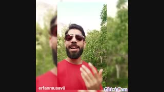 عرفان موسوی