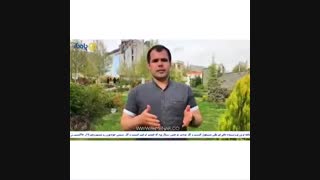 ورق پلکسی آینه ای