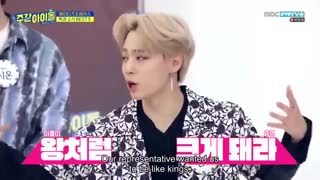 برنامه ی Weekly idol قسمت 412 با حضور گروه هایONEUS و ATEEZ با زیرنویس فارسی