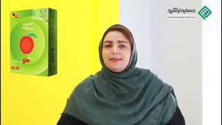 معرفی دوره فول پکیج طلایی آموزش نرم افزار هلو