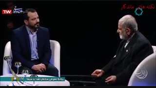 شفا یافته  در مستند زندگی پس از زندگی