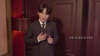 ATEEZ(에이티즈) 쭁ST #2 - Happy Ending [호텔 델루나 OST]