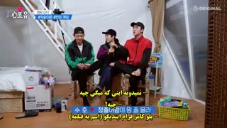 قسمت پانزدهم از فصل سوم برنامه Heart for you با حضور سوهو همراه با زیرنویس فارسی