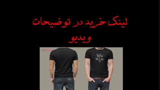 تیشرت مردانه مشکی طرح پینک فلوید