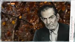 اوستاد شهریارین حیاتی