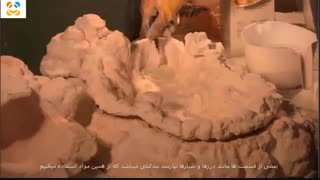 ساخت آبنمای صخره ای(قسمت دوم)