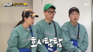 برنامه ی Running man قسمت 502 با زیرنویس فارسی