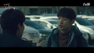 قسمت یازدهم سریال کره ای فردا با تو Tomorrow with you 2017