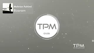 دانلود آهنگ بیزارم از مهران فهیمی