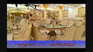 آگهی تبلیغاتی باغ تالار پارسا