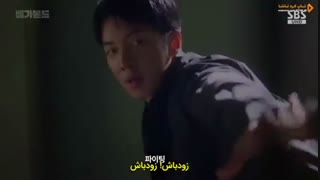 سکانس برتر ۸