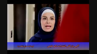 آگهی بازرگانی انتشارات دکتر خلیلی پلاستیک لثه
