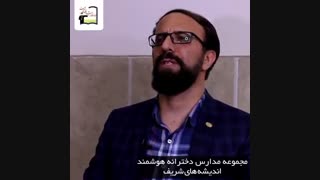 مطالعه درست