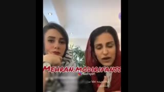 حرف های دختر مهران مدیری در لایو درمورد پدرش لیفت پیشانی