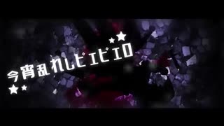 34.Fifth Pierrot - 五番目のピエロ - (پنجمین پی یرو) - [Kagamine Len] - زیرنویس فارسی (توضیحاتو بخونید، وگرنه گیج میشید)