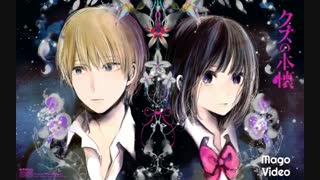 اوپینگ انیمه انجمن ضایعات فصل ۱ اوپینگ ۲