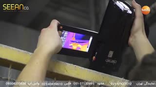 کاربرد دوربین حرارتی ترموویژن تستو TESTO 872 در برق _ گروه صنعتی و تجاری سیانکو