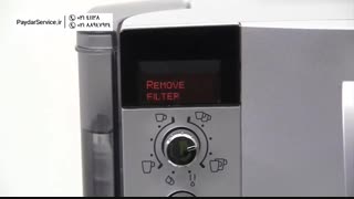 مشاوره تعمیرات 41128-021 | مایع رسوب زدا بوش