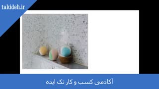 چگونه در منزل شامپوی طبیعی درست کنیم؟